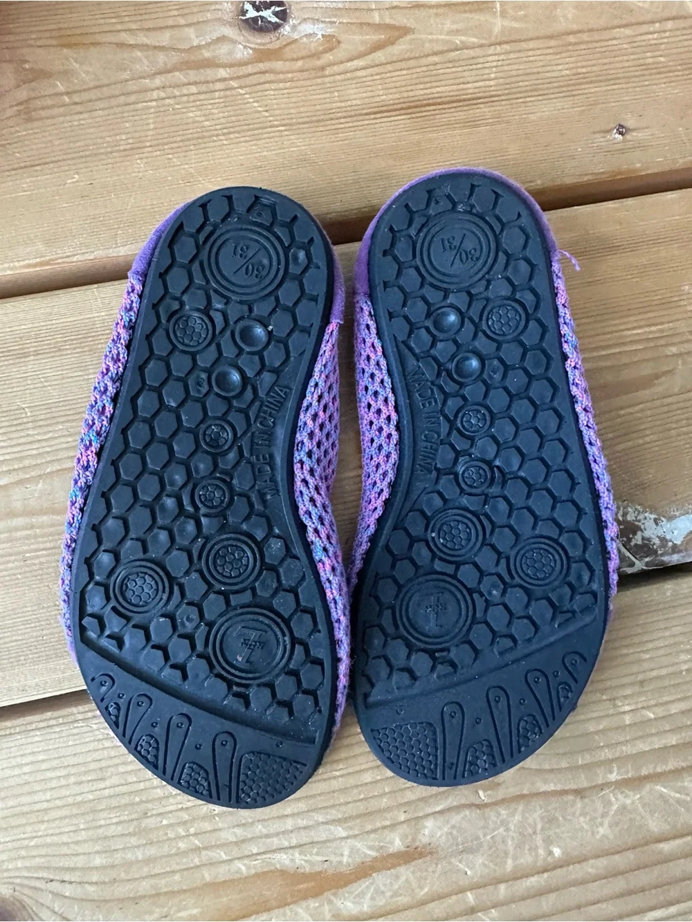 Girls Purple Mesh Water Shoes size 30/31 - 1